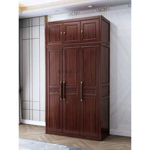 Bw1【全实木材质】新中式乌金木衣柜全实木家用卧室原木衣柜三四