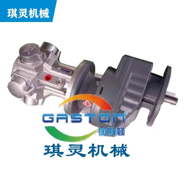 琪灵机械加斯顿气动马达活塞式搅拌机马达活塞式工业气动马达