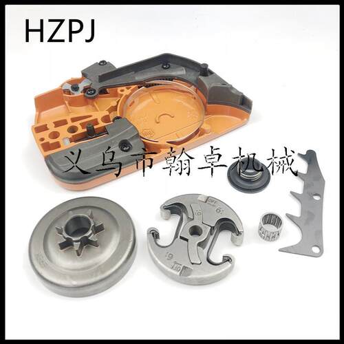 胡斯华纳HUS445450防屑罩总成侧盖插木齿离合器被动盘油锯配件