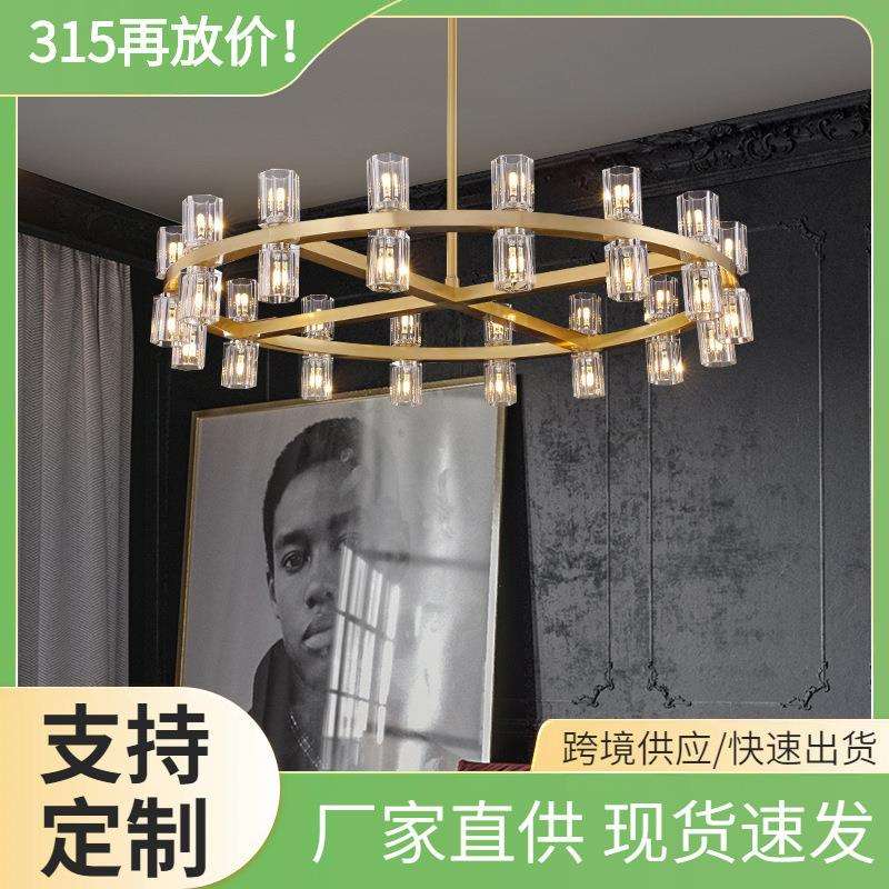 北欧全铜水晶吊灯轻奢酒店别墅后现代创意客厅餐厅卧室楼梯大欧式
