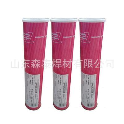 销售奥地利伯乐BOHLER E20255CuNLR32不锈钢焊条
