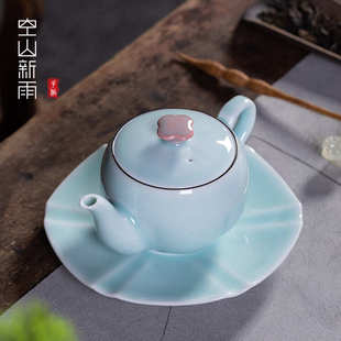 家用过滤功夫茶壶 空山新雨龙泉青瓷茶咖啡壶创意红茶壶陶瓷欧英式