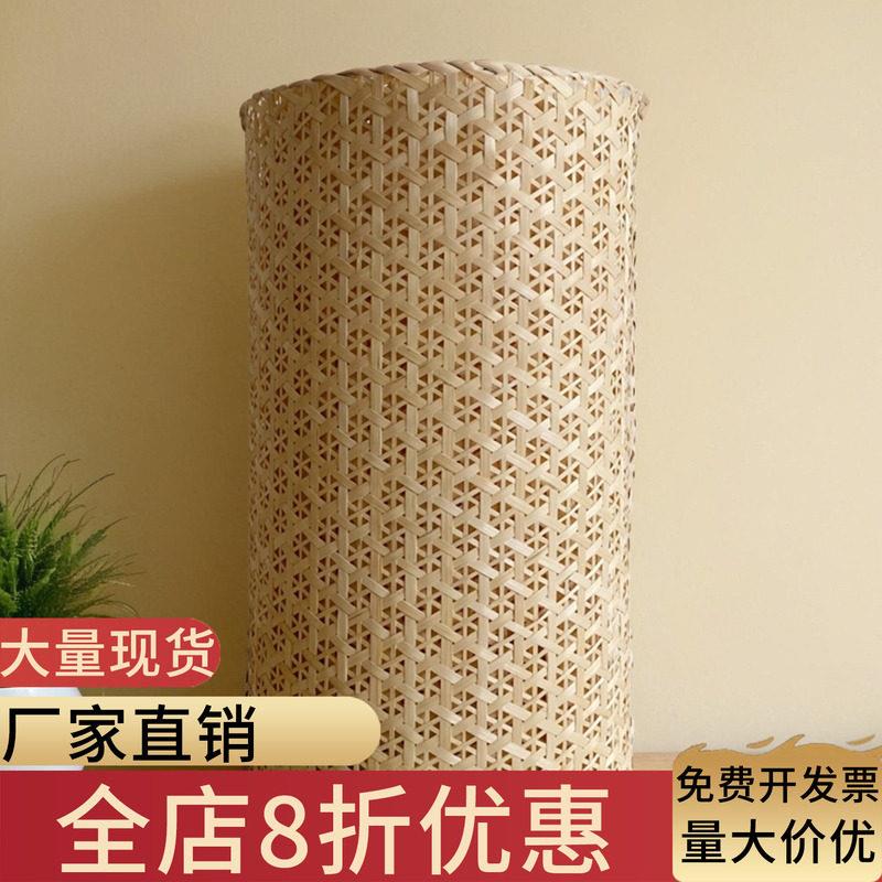 装修竹席镂空竹编悬吊式天花板婚礼周岁礼布置民宿背景吧台隔断屏