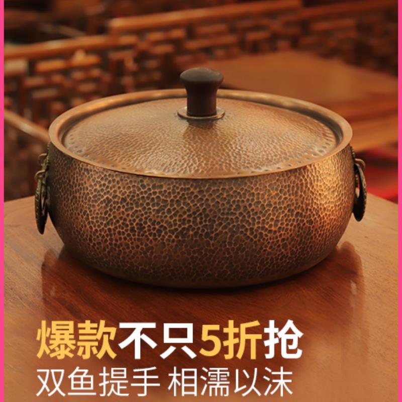 铜锅火锅纯铜汤锅电磁炉锅专用中式家用铜火锅涮锅高档平底火锅盆