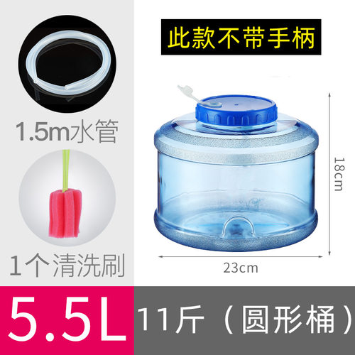 功夫茶方形水桶水桶泡茶塑料罐