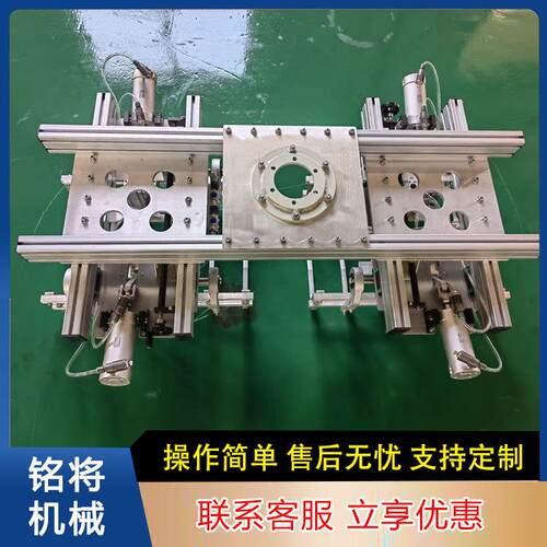 铭将机械机械抓手装卸货神器自动化抓取机械手适用性强
