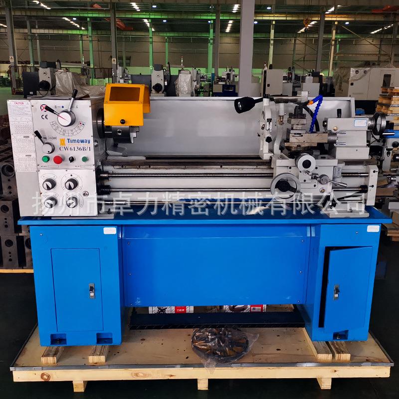 工业型CZ1440H普通车床CQ616家用机床高精度金属加工大功率精密