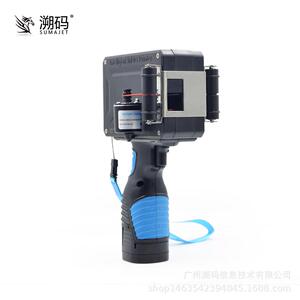 溯码T-XYD手持喷码机 日期批号打印小型智能编织袋纸箱喷墨打码机