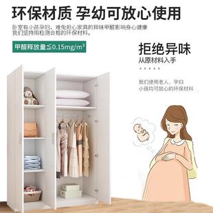 W7简易组装室衣柜现代xz01户经出济型实木板式卧租屋小型收纳家用