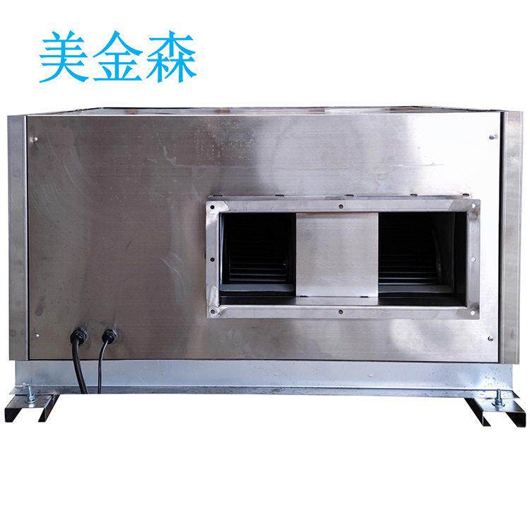美金森CGZ10管道除湿机机房恒湿机直膨式屋顶空调机组去湿机