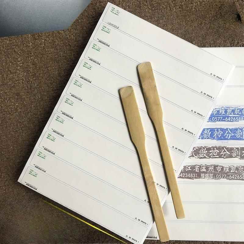 万车乐拓印纸车管所专用汽车拓号纸摩托电动拓号条拓印条车架之军