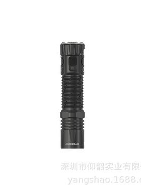 NITECORE奈特科尔EDC33手电筒4000流明