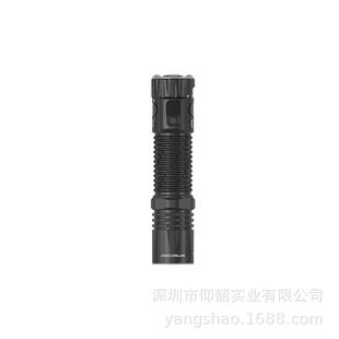NITECORE奈特科尔EDC33手电筒4000流明