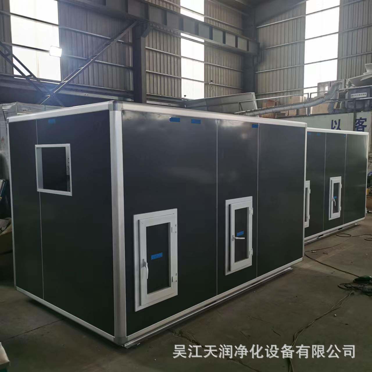 天润12年实体厂制造新风送排风初中高效活性炭湿帘过滤箱机组厂家