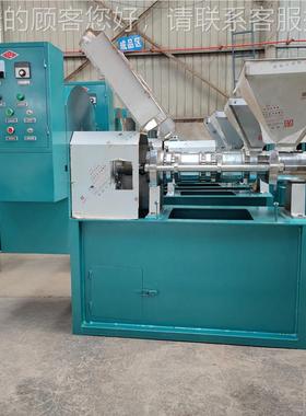 自螺动旋榨油油PIM机100型花生葵花籽压榨全机 坊加工榨油机械