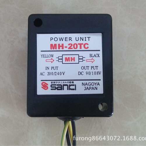供应优质整流器MH-20TC 由交流电AC200/240V 转直流DC90/108V