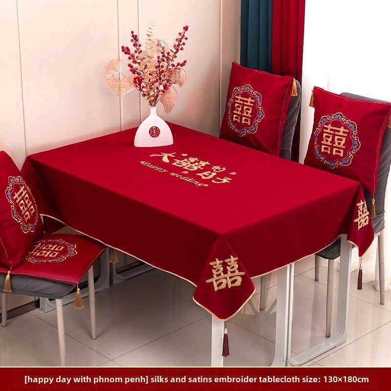 喜嫁系列桌布茶几床头柜盖布抱枕坐福垫子红色精美刺绣结婚房装饰,居家布艺,桌布,淘宝优惠券,粉丝福利购,淘宝优惠卷