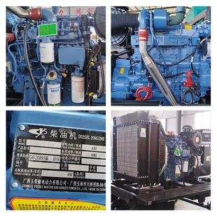 移动BC 500K玉W柴柴油发电机组厂直 100GF家拖车发电机组5千瓦100