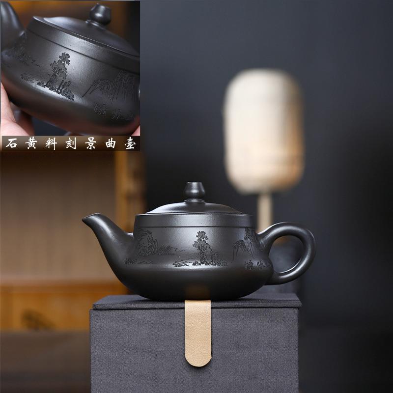 大曲壶宜兴家用柱础壶原矿石黄泥茶具泡茶壶全纯手工紫砂壶