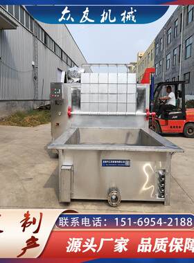 不锈钢羊脱毛机大小羊脱毛设备自动出羊脱毛效果好1