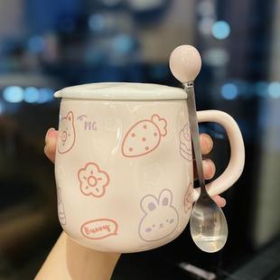 可爱卡通粉色陶瓷马克杯带盖勺少女心家用喝水杯子早餐牛奶咖啡杯