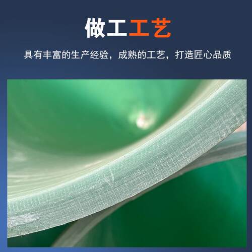 玻璃钢管通道风除臭排污DN40夹砂管压市政力排化工市政污