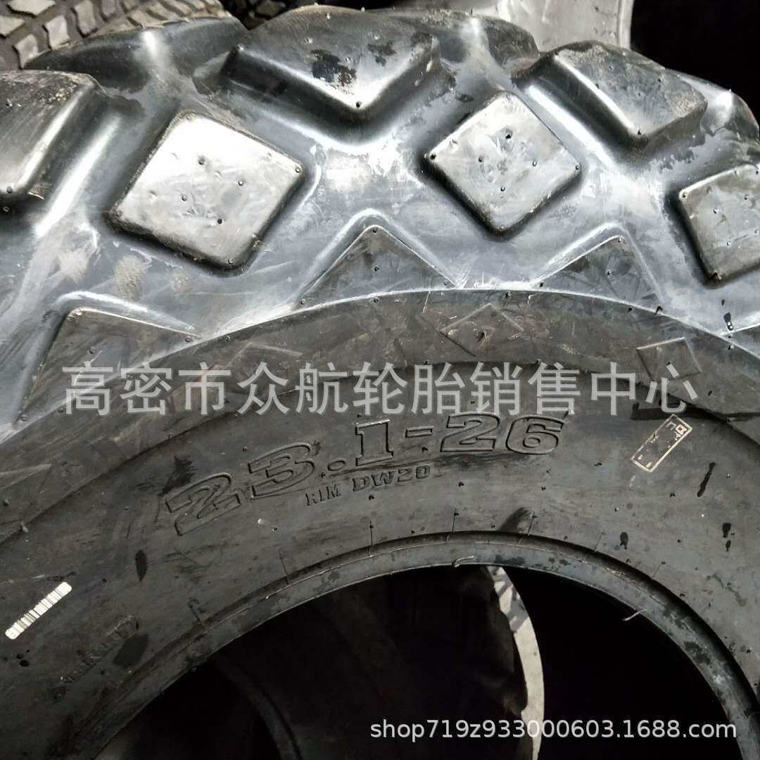 现货供应 23.1-26 人字加密花纹R-1S 压路机轮胎工程机械轮胎