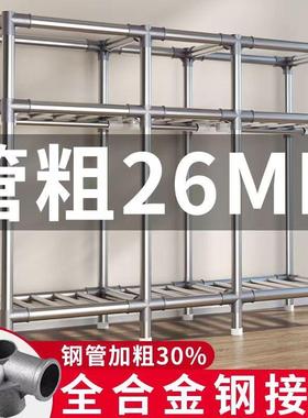 加厚布衣简柜全钢房架耐用卧室结51174M实用衣柜宿舍出租易M26家