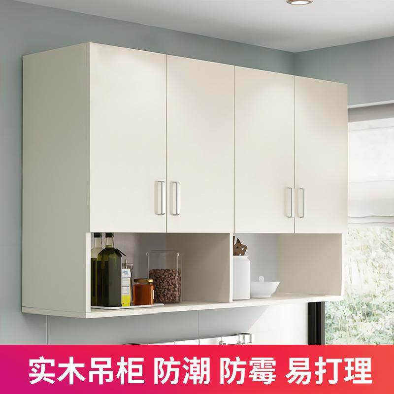 实木厨房吊柜墙壁柜简约欧式顶柜多层挂墙式卫生间浴室阳台储物柜