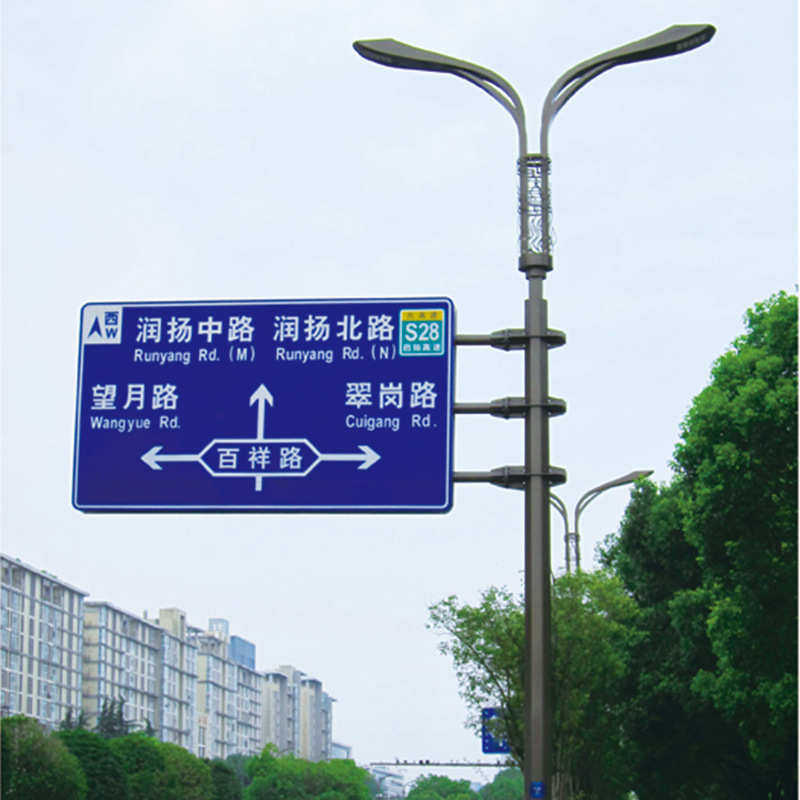 警示牌指示安全标志牌标志牌交通标识道路城市高速公路工程告示牌