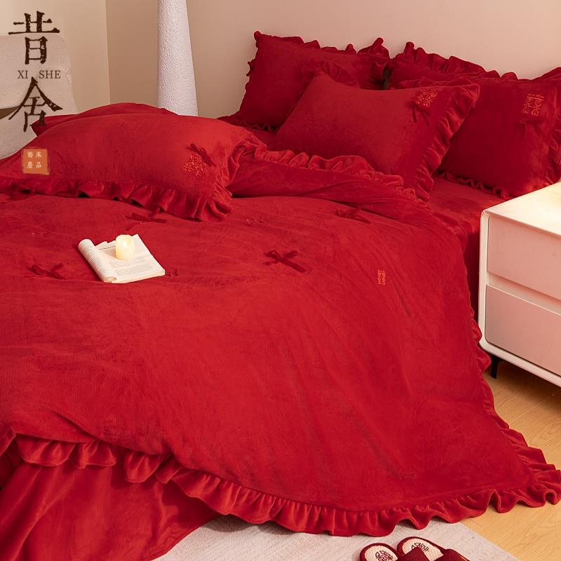 新婚秋冬季加厚牛奶绒四件套喜庆被套红色双面珊瑚绒床单陪嫁床品