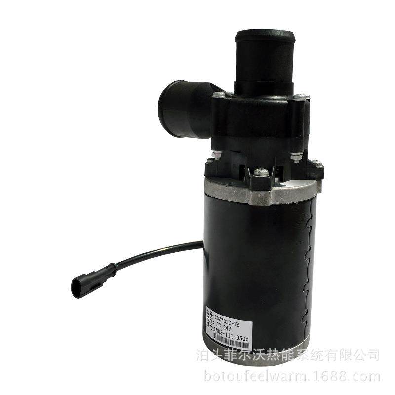 5000L燃油水暖汽车加热器循环水泵