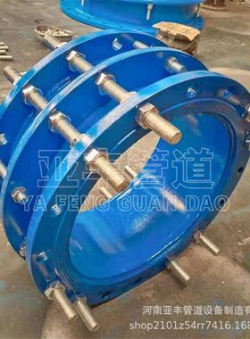 VSSJAF双法兰伸缩器双法兰传力接头建筑工程用