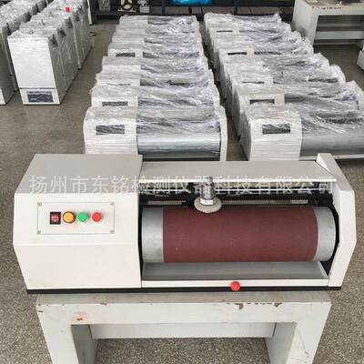 DM-4068辊筒磨耗机直售橡胶磨耗试验机试验机