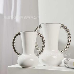 法式轻奢珍珠手柄陶瓷花瓶高级感白色奶油风插花器客厅家居装饰品
