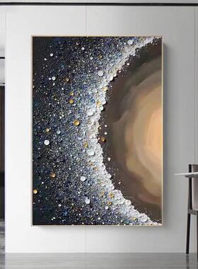 星环太空星海手绘油画抽象画客厅装饰画简约肌理玄关挂画壁画