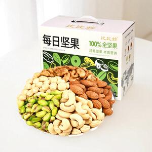 每日坚果独立一包装货干果炒货休闲零食混合纯坚果仁礼盒
