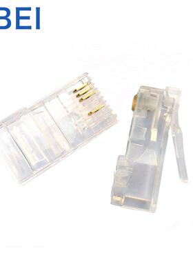 网4芯线接头1236位芯片8P005C外监控安4防专用网络户水晶头