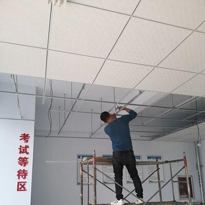 石膏板吊顶石膏板天6花600*0天92花板PVC洁净板0膜板贴覆面板防潮