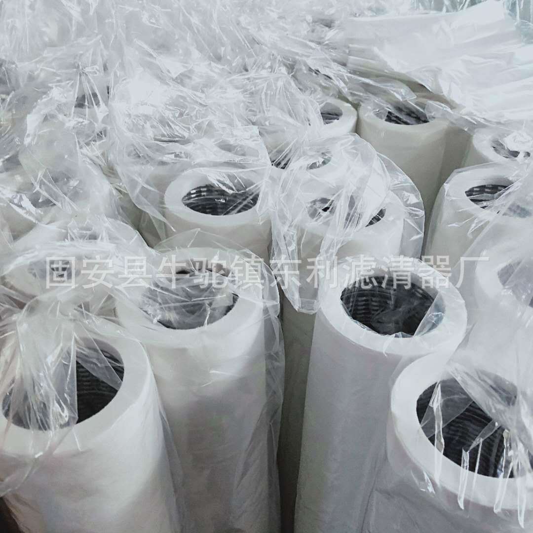 东利过滤器FG-336-EPR现货供应