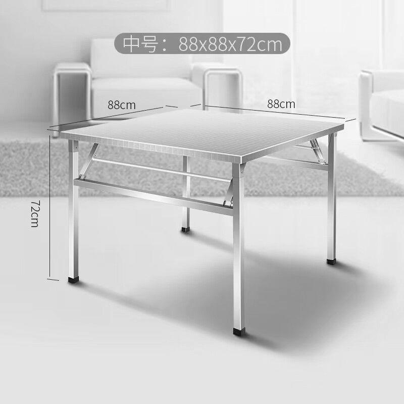 不锈钢折叠桌家用方形餐子桌户出外便携式SIV商用摆地正摊租屋小