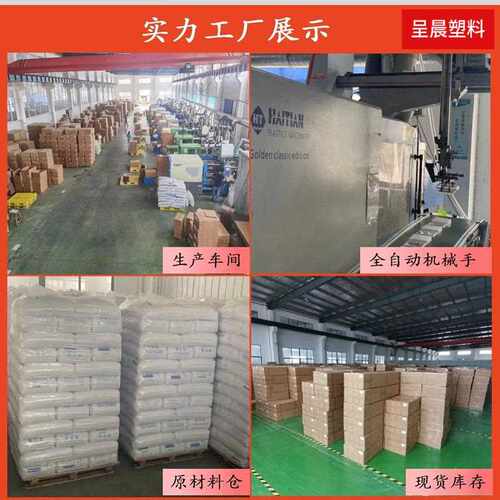 透明长方盒银行卡卡包片收纳盒配长方形件装盒UTDPP子材质塑料盒