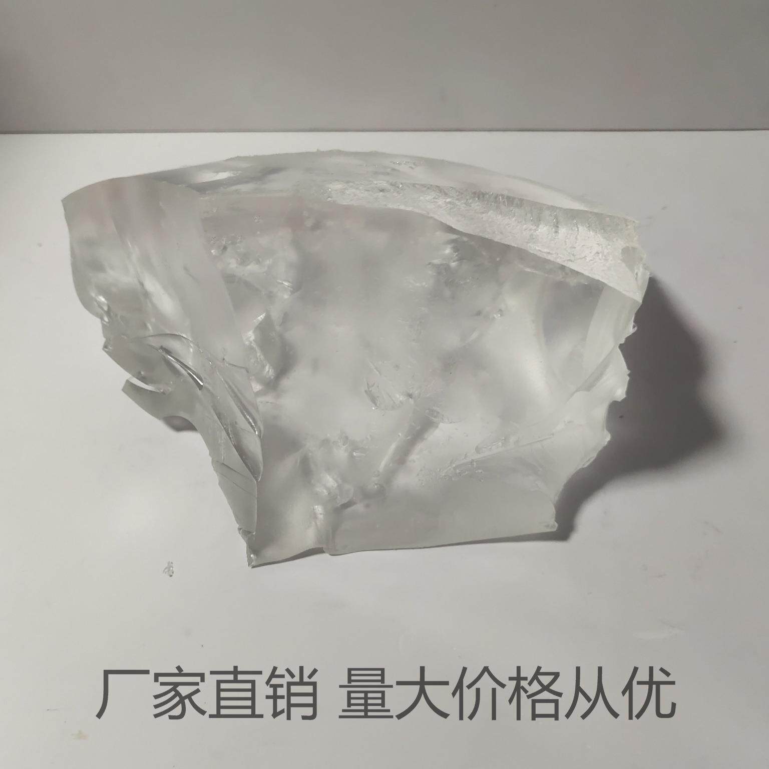 厂家直供 diy蜡烛材料 果冻蜡 灌杯用果冻蜡原料 水晶蜡