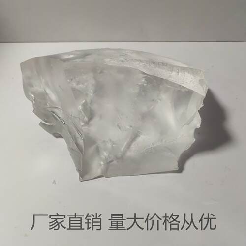 厂家直供 diy蜡烛材料 果冻蜡 灌杯用果冻蜡原料 水晶蜡