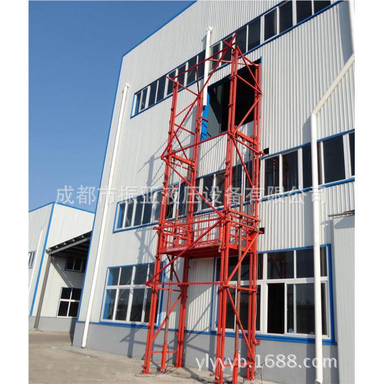 导四SJD川固定式升降货平台，厂液压轨式提升货梯，定做工电动载,五金/工具,升降台,淘宝优惠券,粉丝福利购,淘宝优惠卷