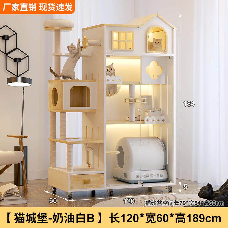 大猫多层别墅笼子豪华猫猫大号猫大型实木三层柜城堡木质家用猫笼