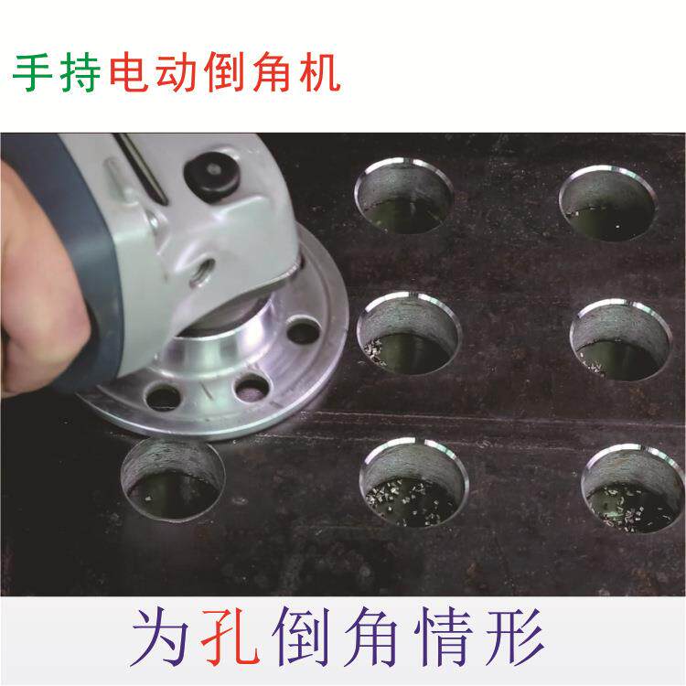 电动圆弧倒角机R角倒角机曲线倒角机圆孔倒角机模具厂倒角机