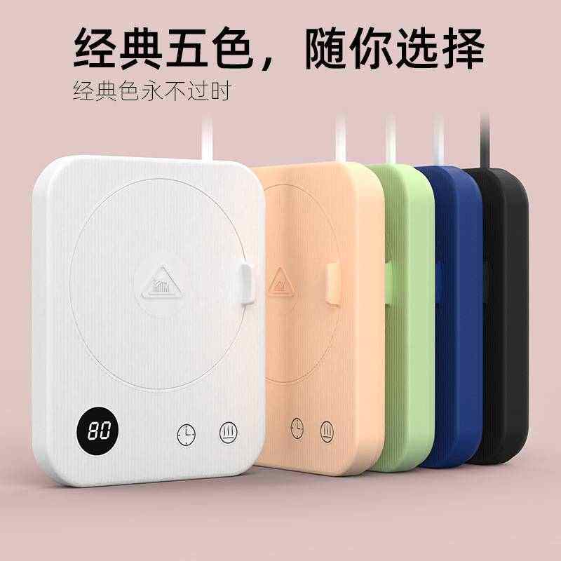 爆款加热杯垫底座金属杯子恒温杯垫咖啡保温器暖杯垫礼品