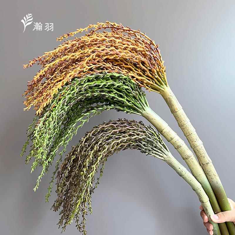 仿真绿植高级棕榈果树枝带果软工程造景橱窗装饰摆件仿真植物花艺