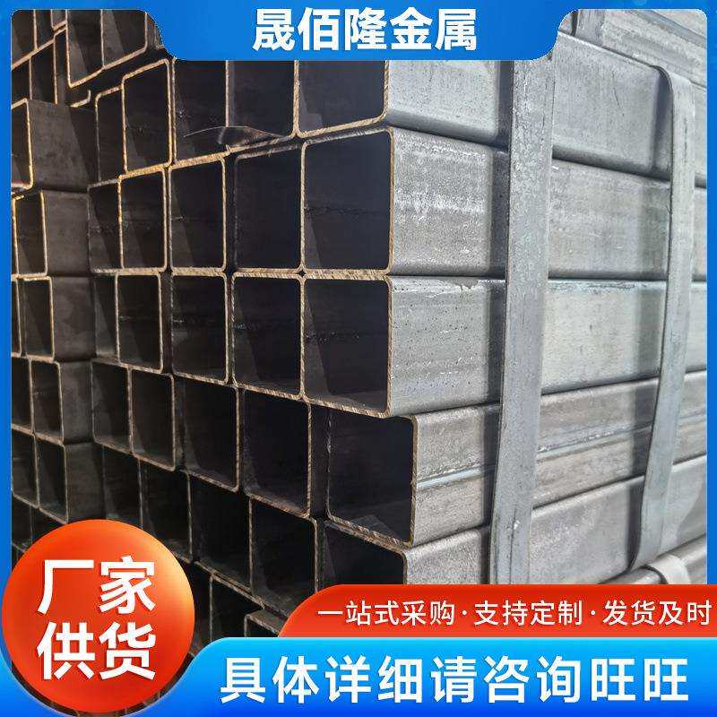 厂家现货供应Q195材质方管建筑工程用方通管家具管可折弯切割钢管